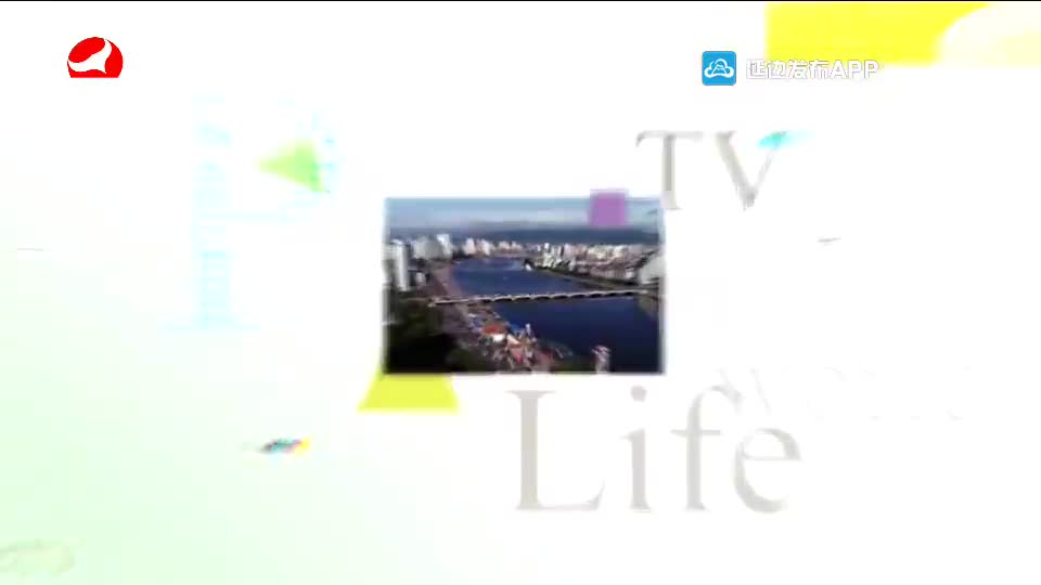 우리 사는 세상 2020-08-05