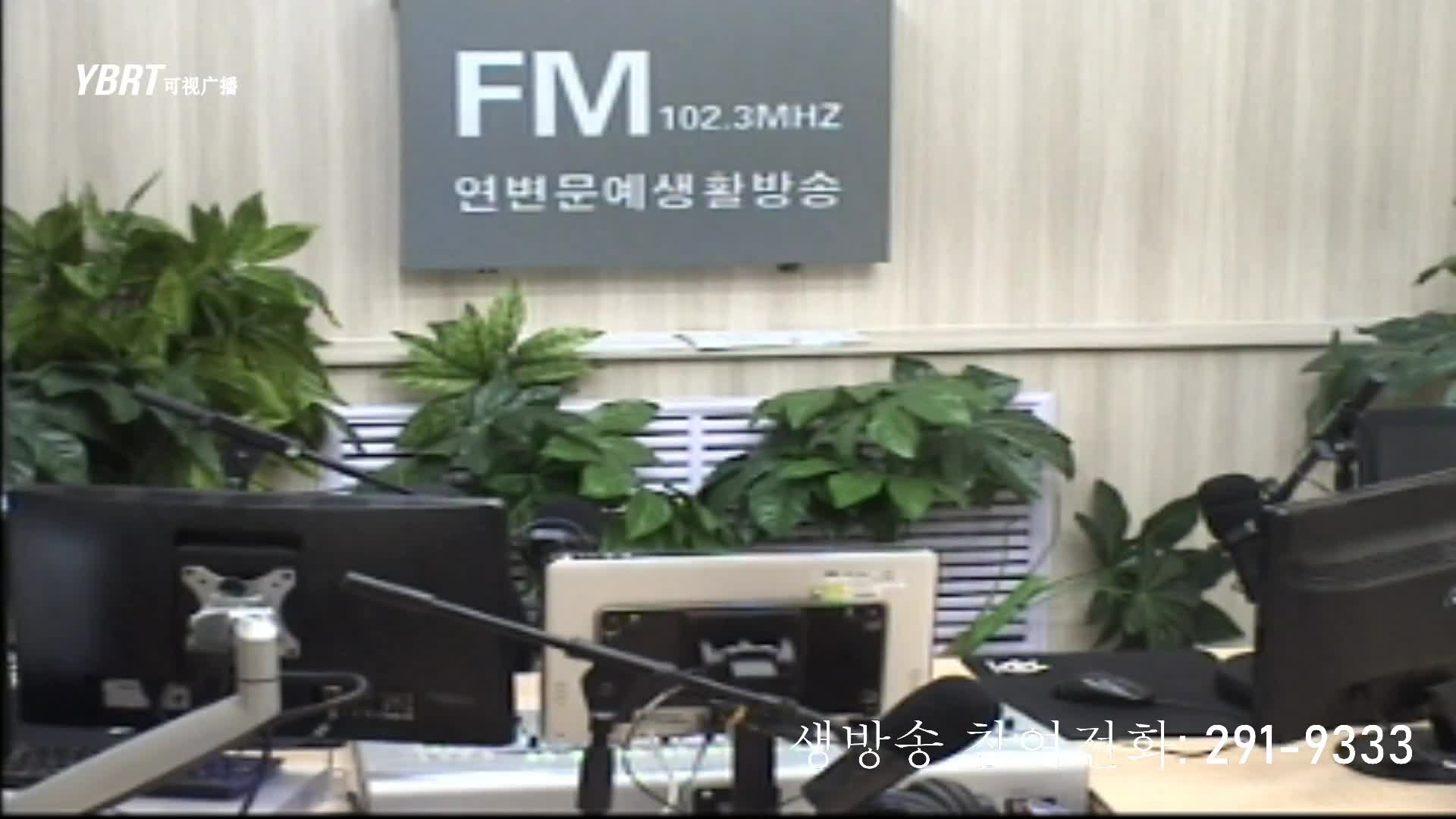 주부클럽 2020-08-28