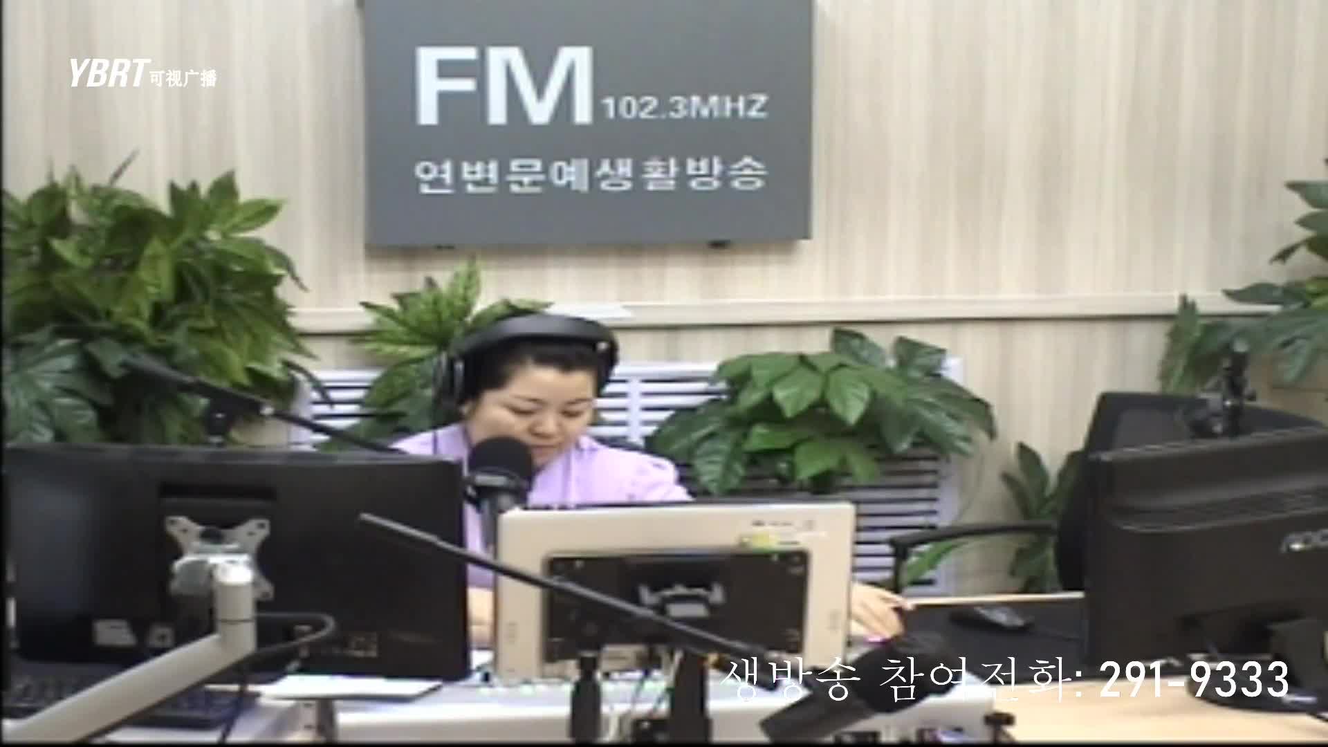 려행가이드2020-08-21