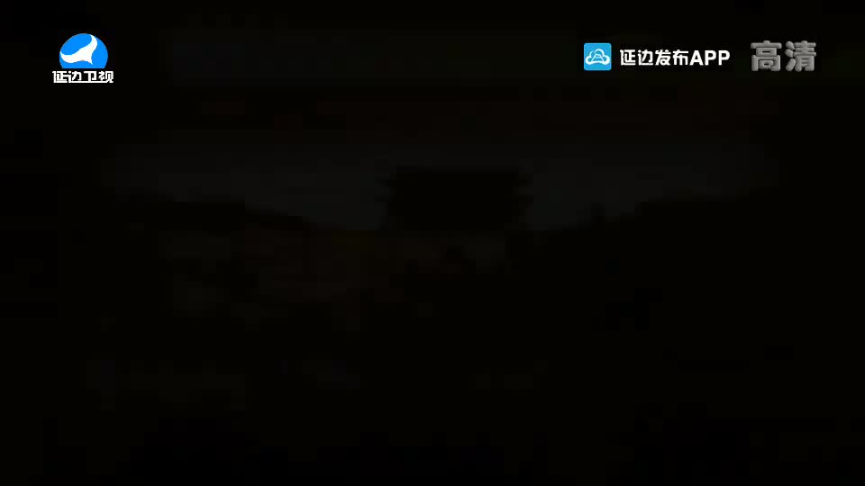 신주 2020-08-11