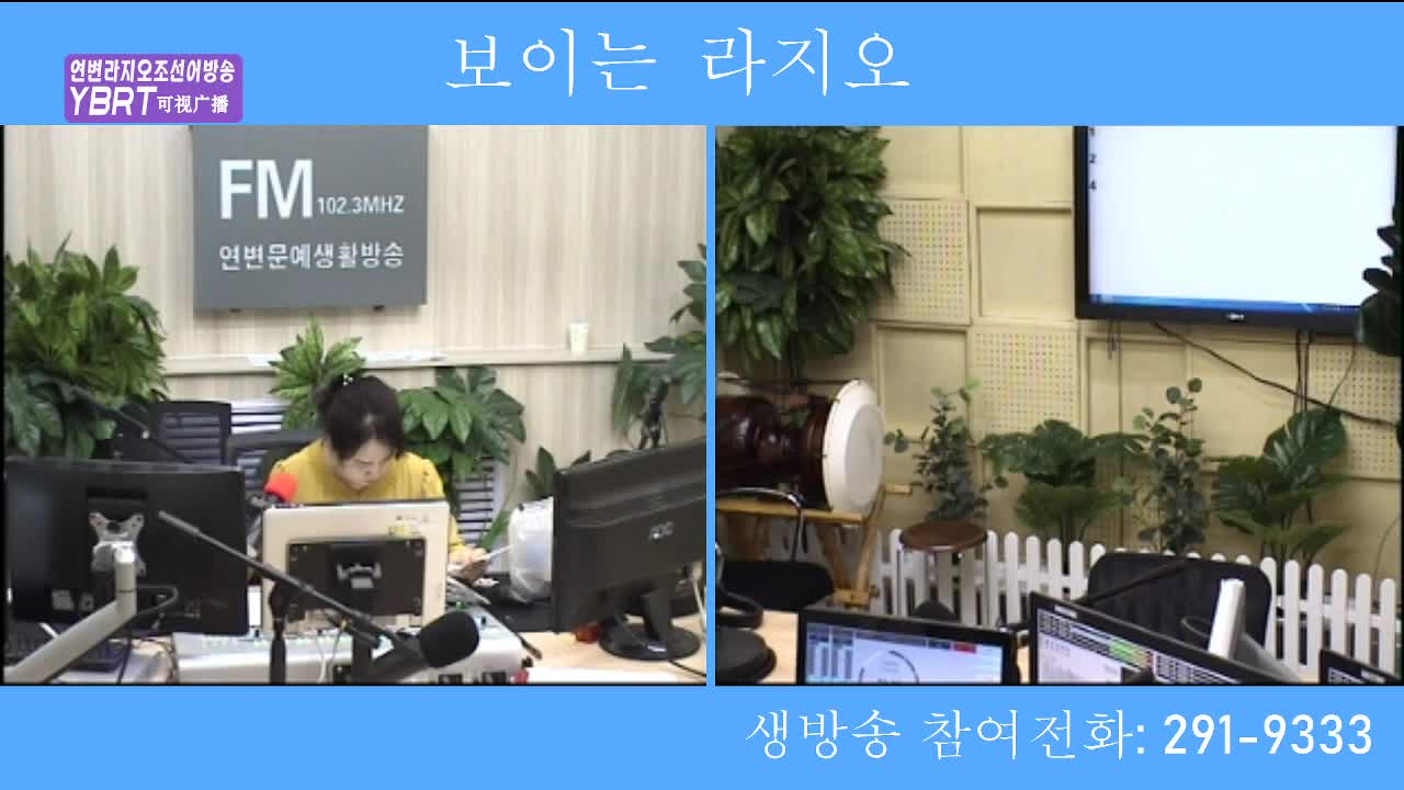 오미란의 우리가락 노래가락2020-08-05
