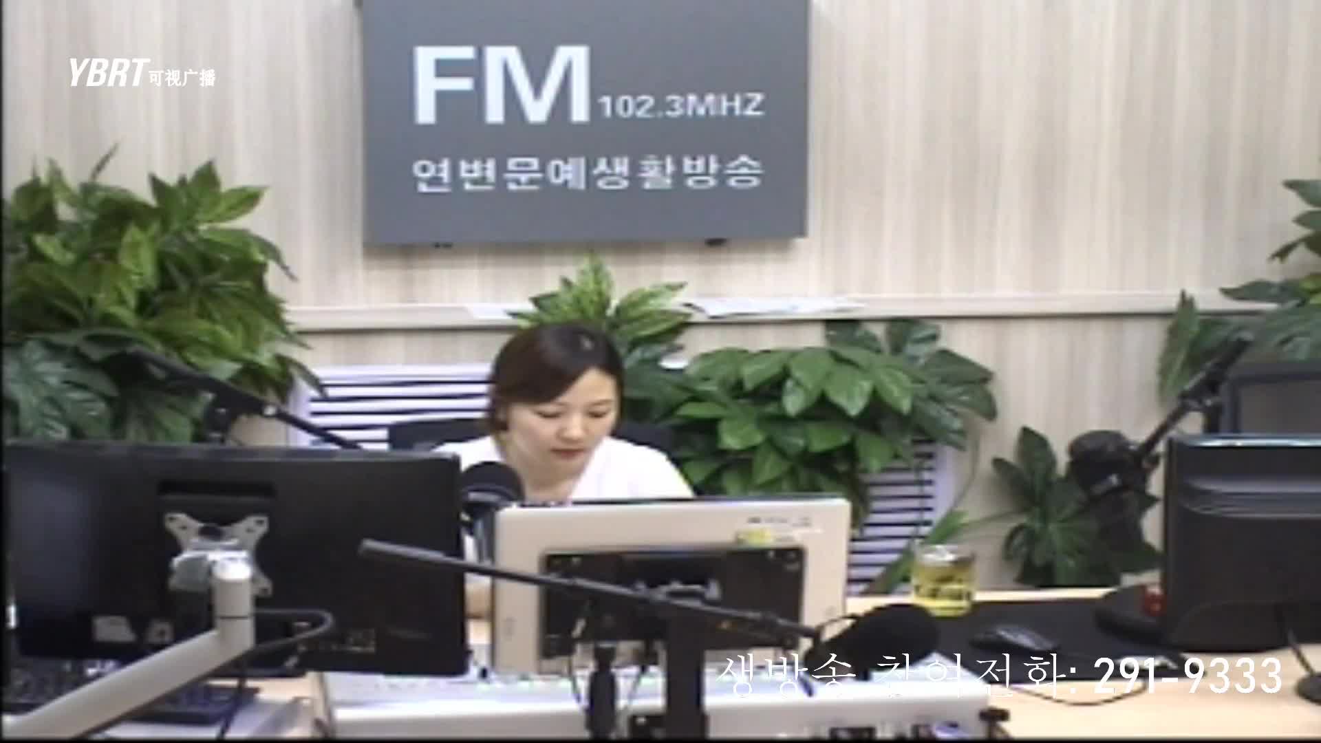 행복충전소 2020-08-18