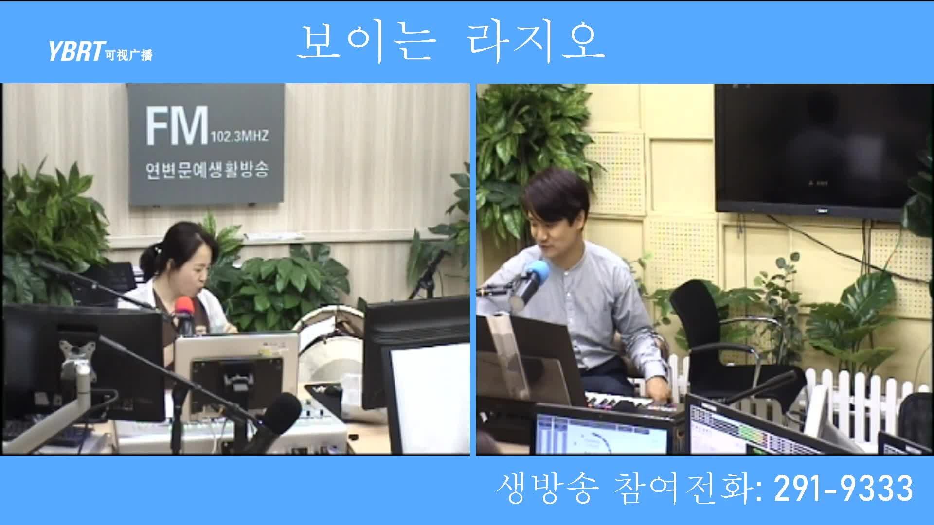오미란의 우리가락 노래가락2020-08-13