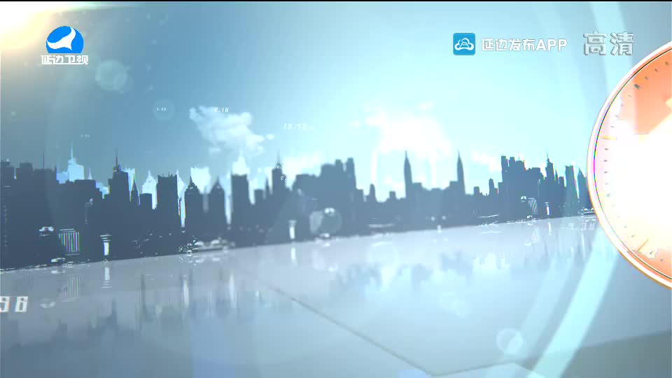 지구촌 뉴스 2020-08-03