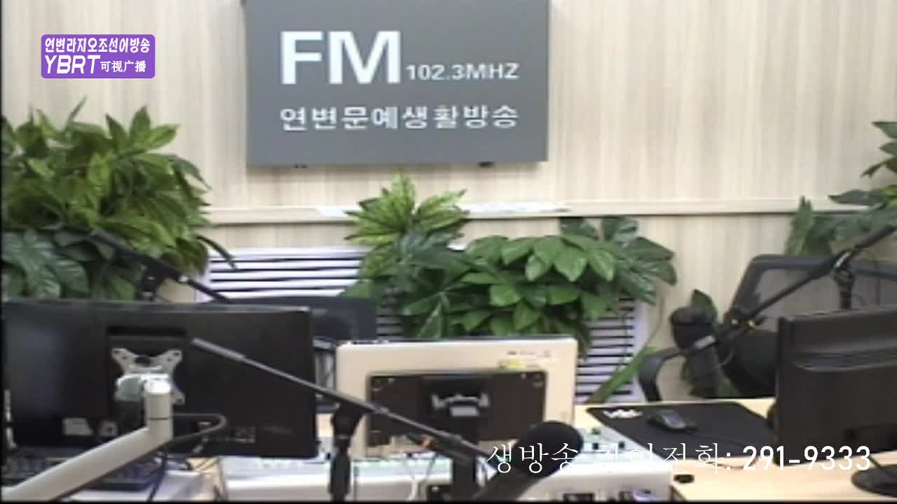 려행가이드2020-08-12