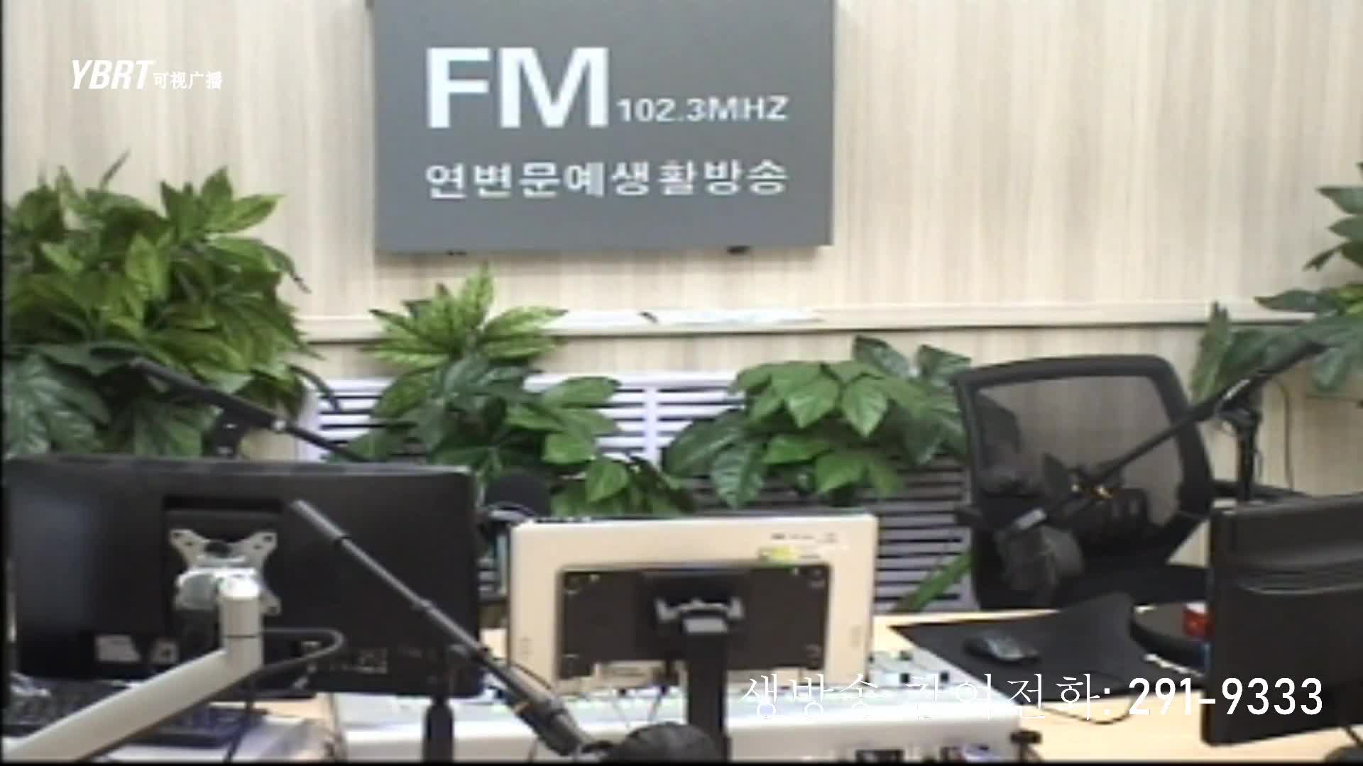 려행가이드2020-08-20