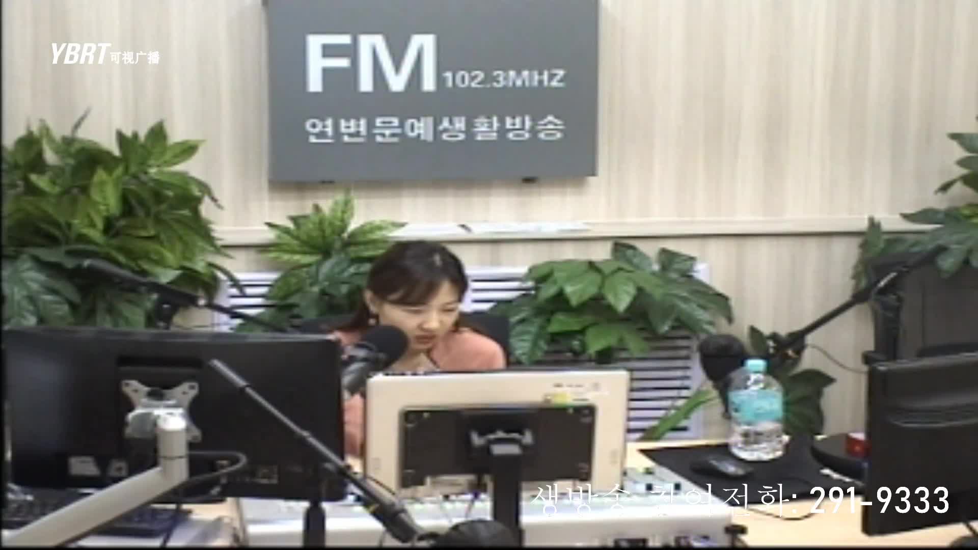 행복충전소 2020-08-20