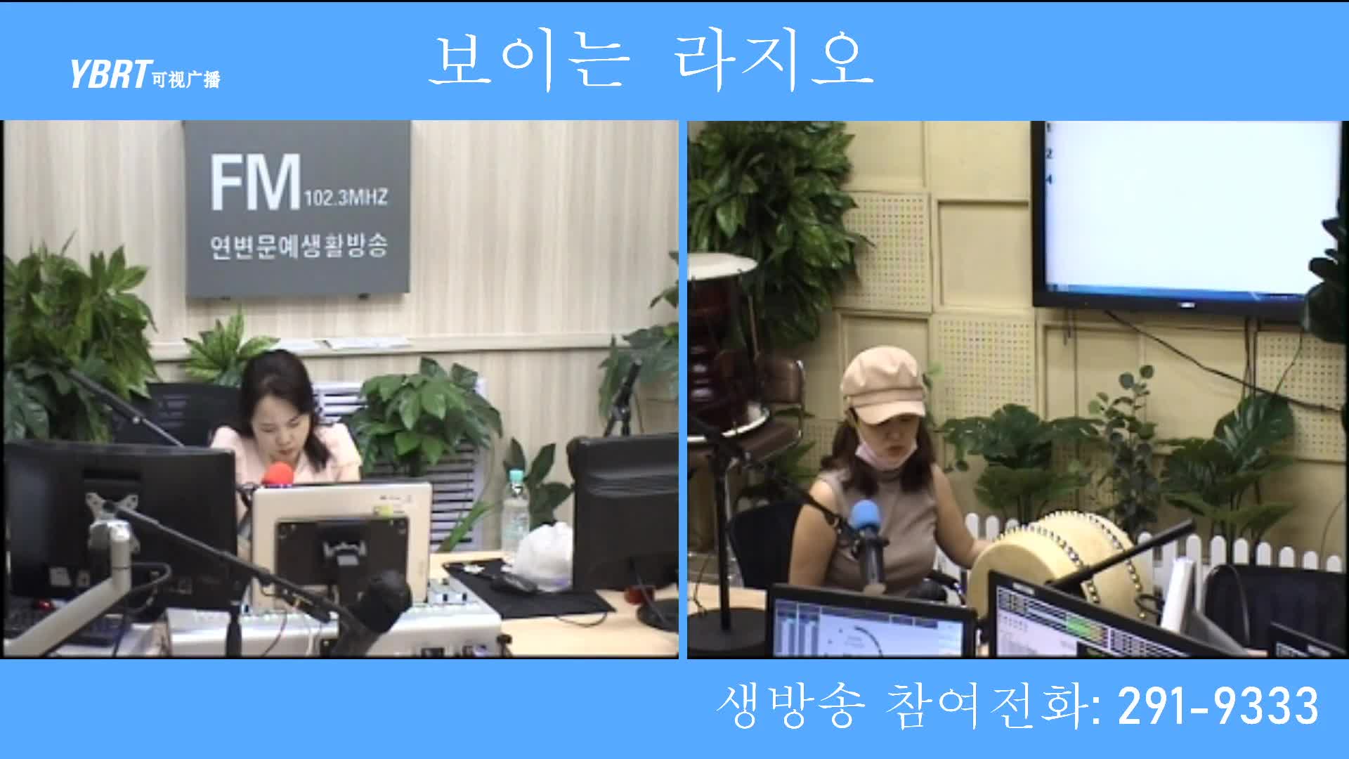 오미란의 우리가락 노래가락2020-08-24