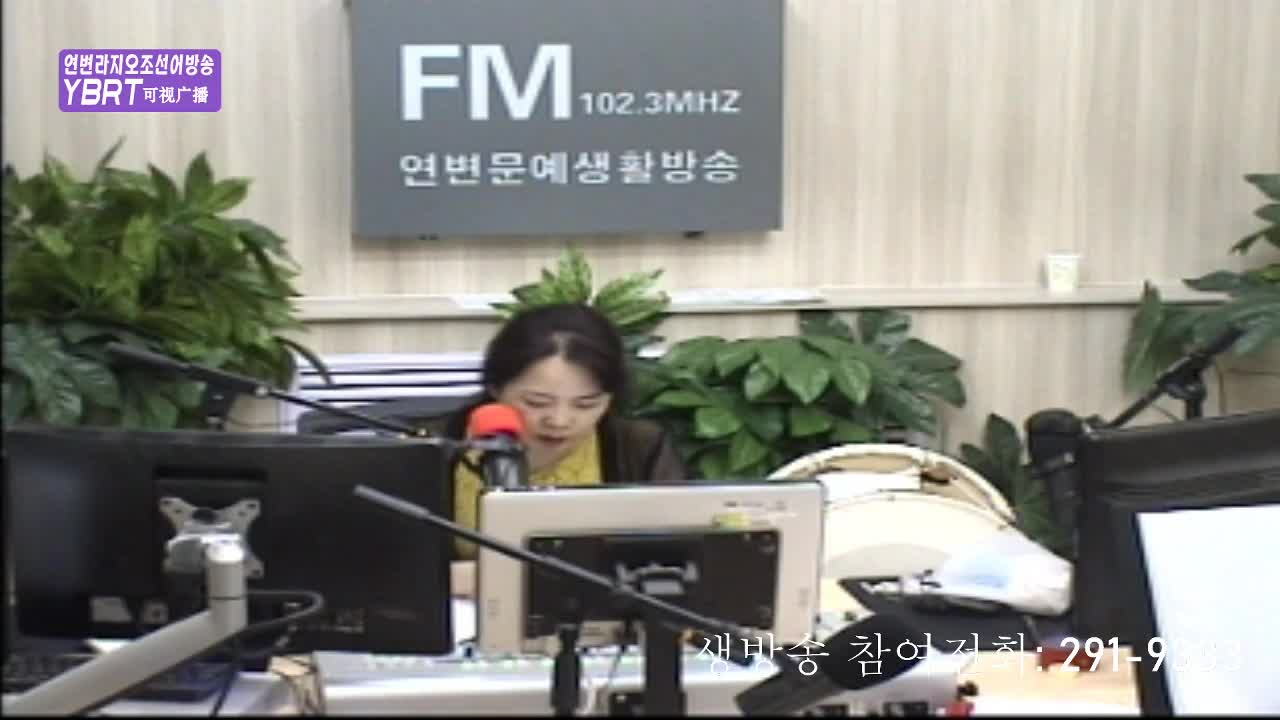오미란의 우리가락 노래가락2020-08-06