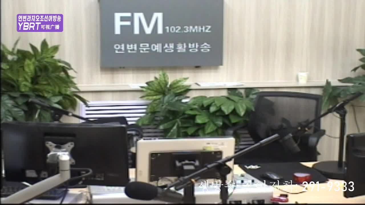 려행가이드2020-08-04