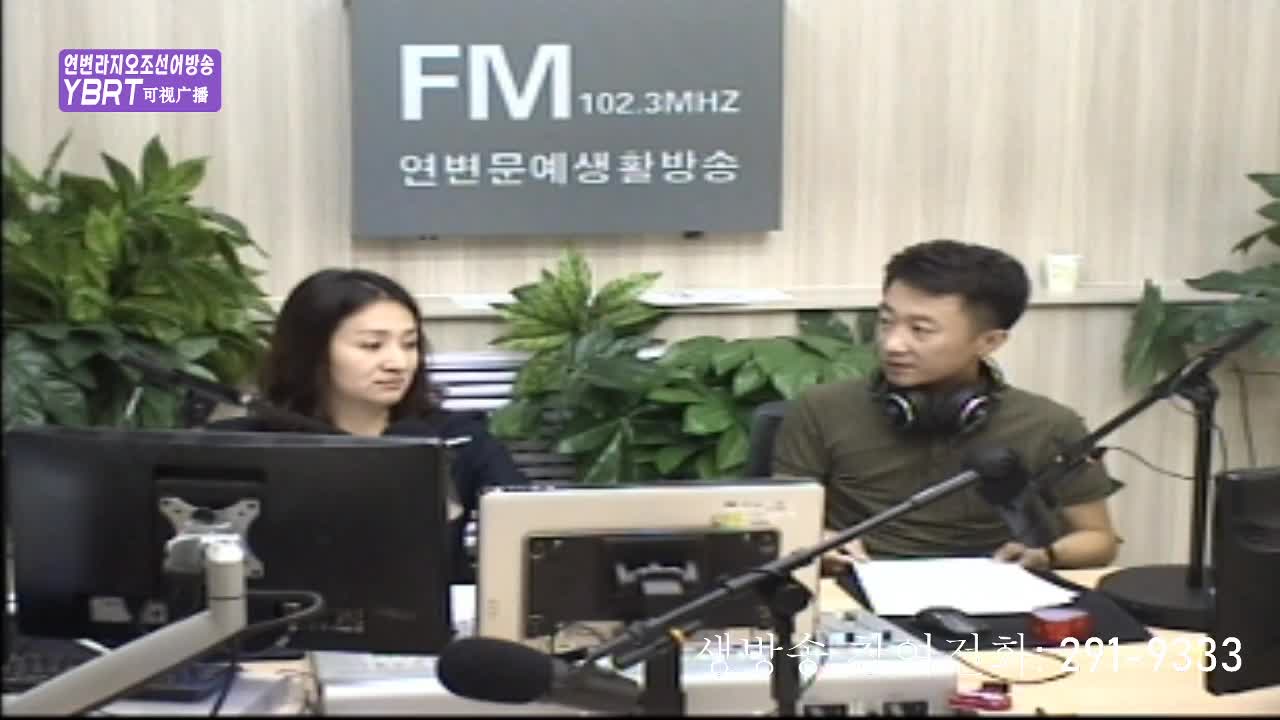 살롱토크쇼2020-08-04
