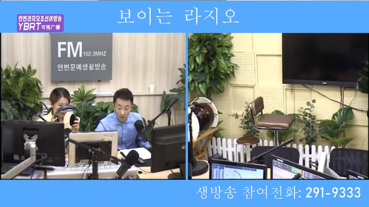 살롱토크쇼2020-08-10
