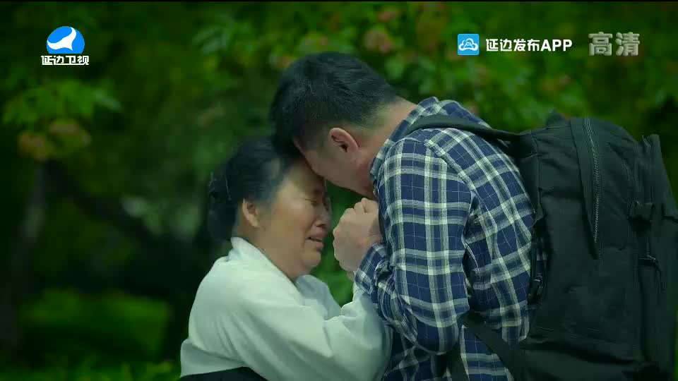 국내외 뉴스 2020-08-29