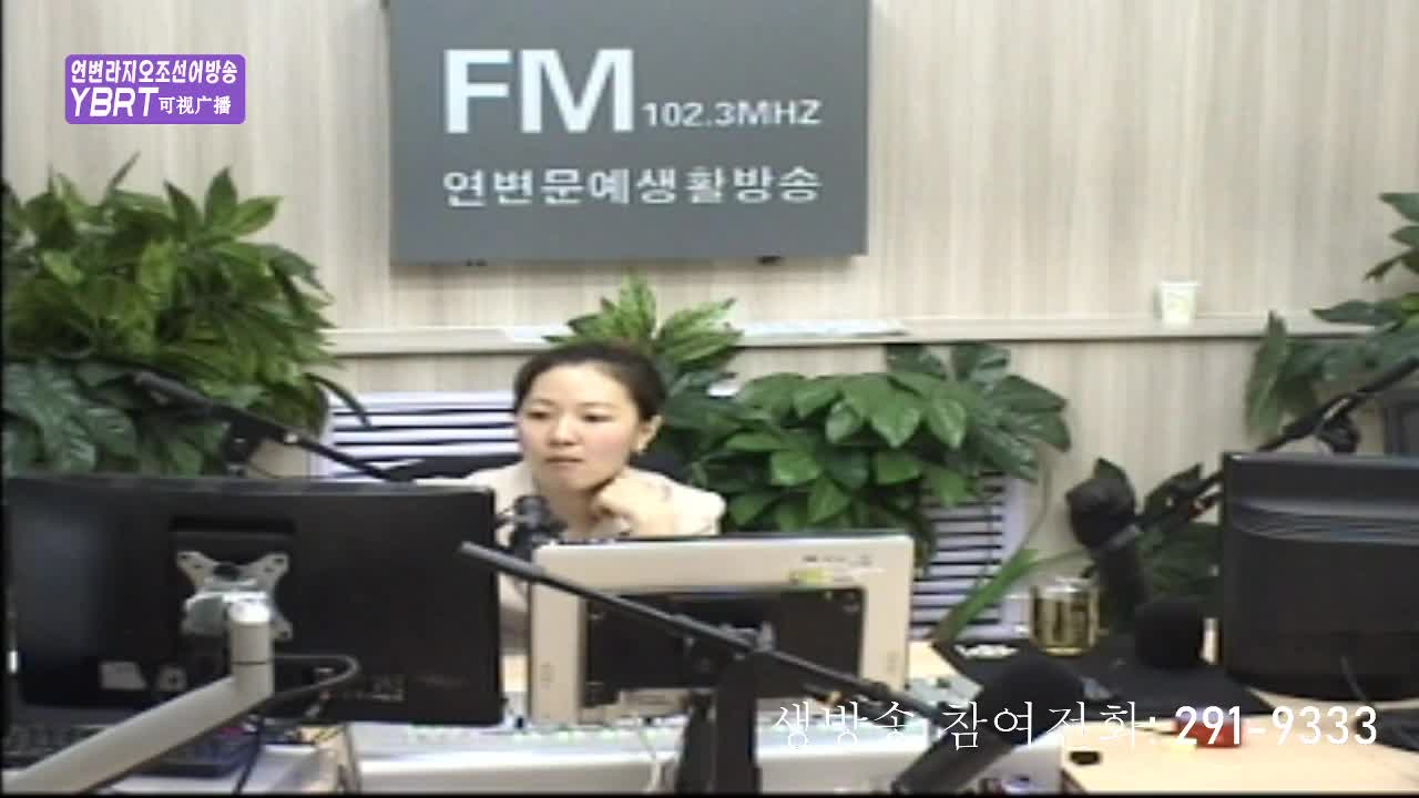 행복충전소 2020-08-07