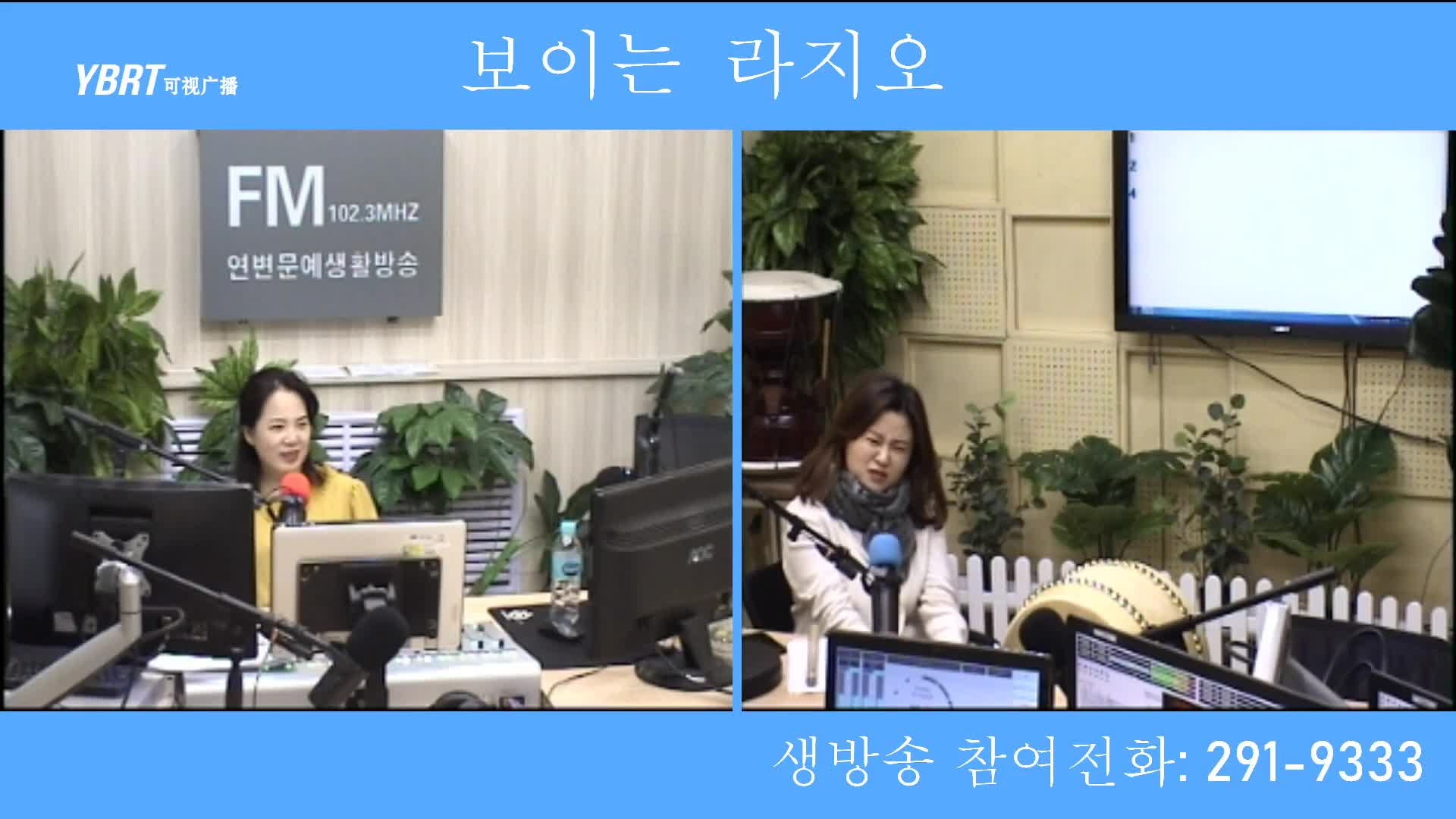 오미란의 우리가락 노래가락2020-08-31