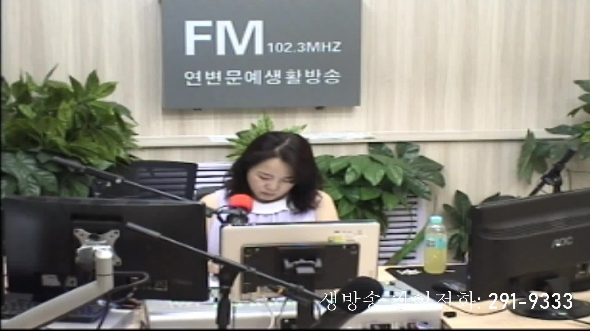 오미란의 우리가락 노래가락2020-08-12