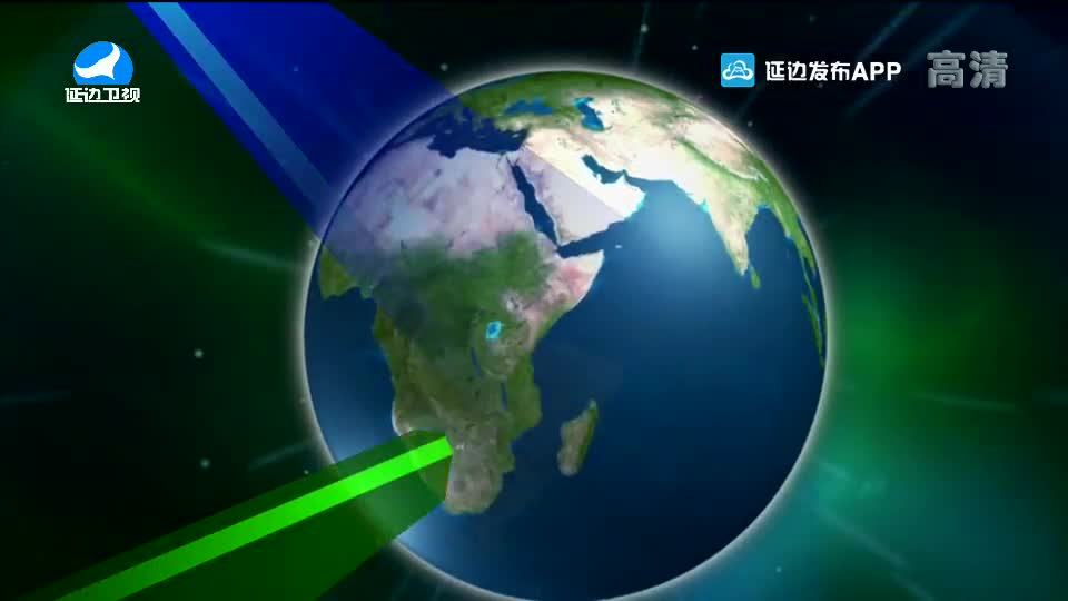 국내외 뉴스 2020-08-12