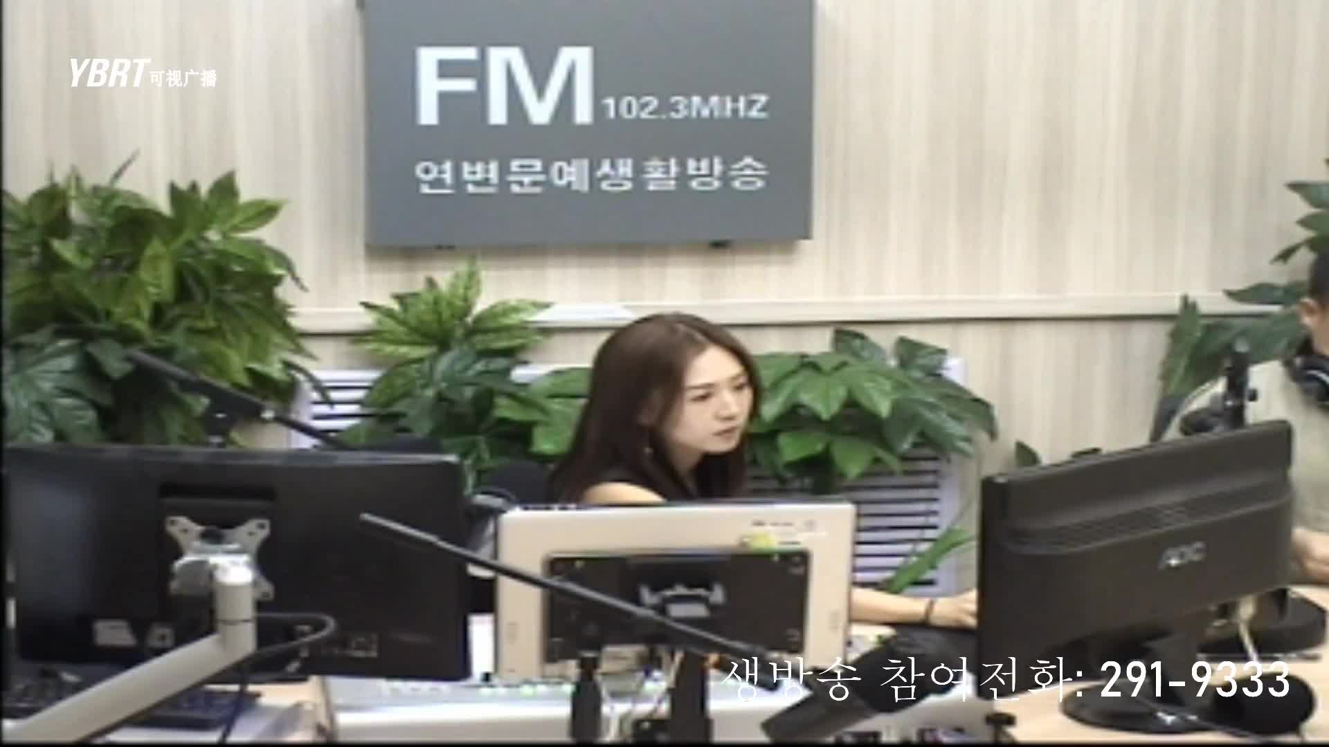 주부클럽 2020-08-21