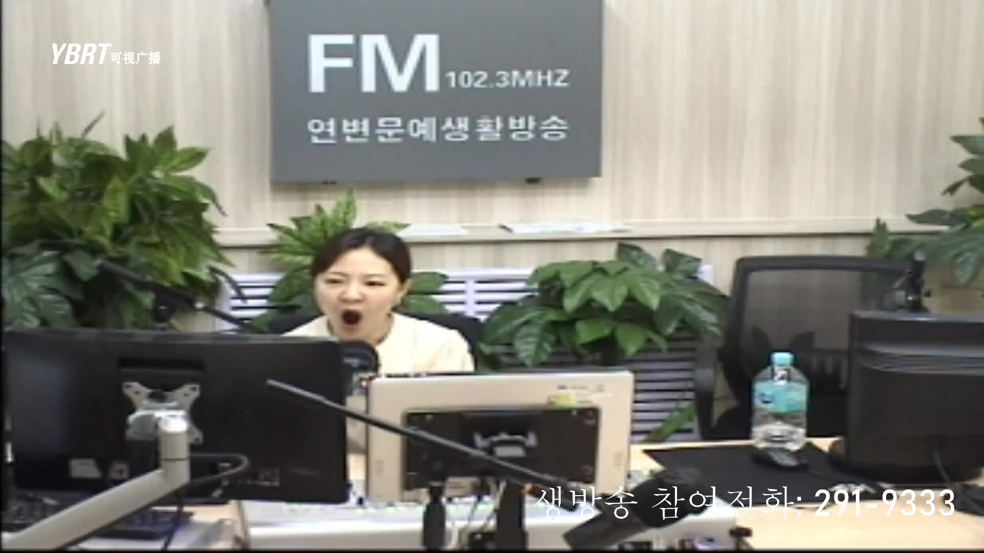 행복충전소 2020-08-21