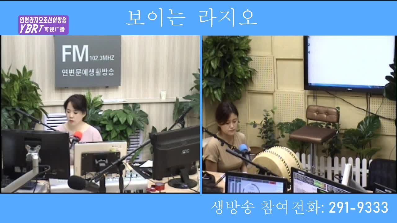 오미란의 우리가락 노래가락2020-08-03