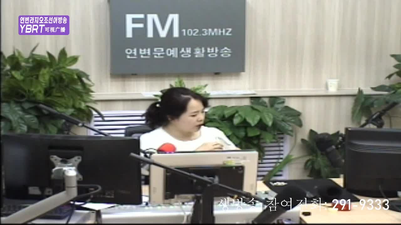 오미란의 우리가락 노래가락2020-08-07