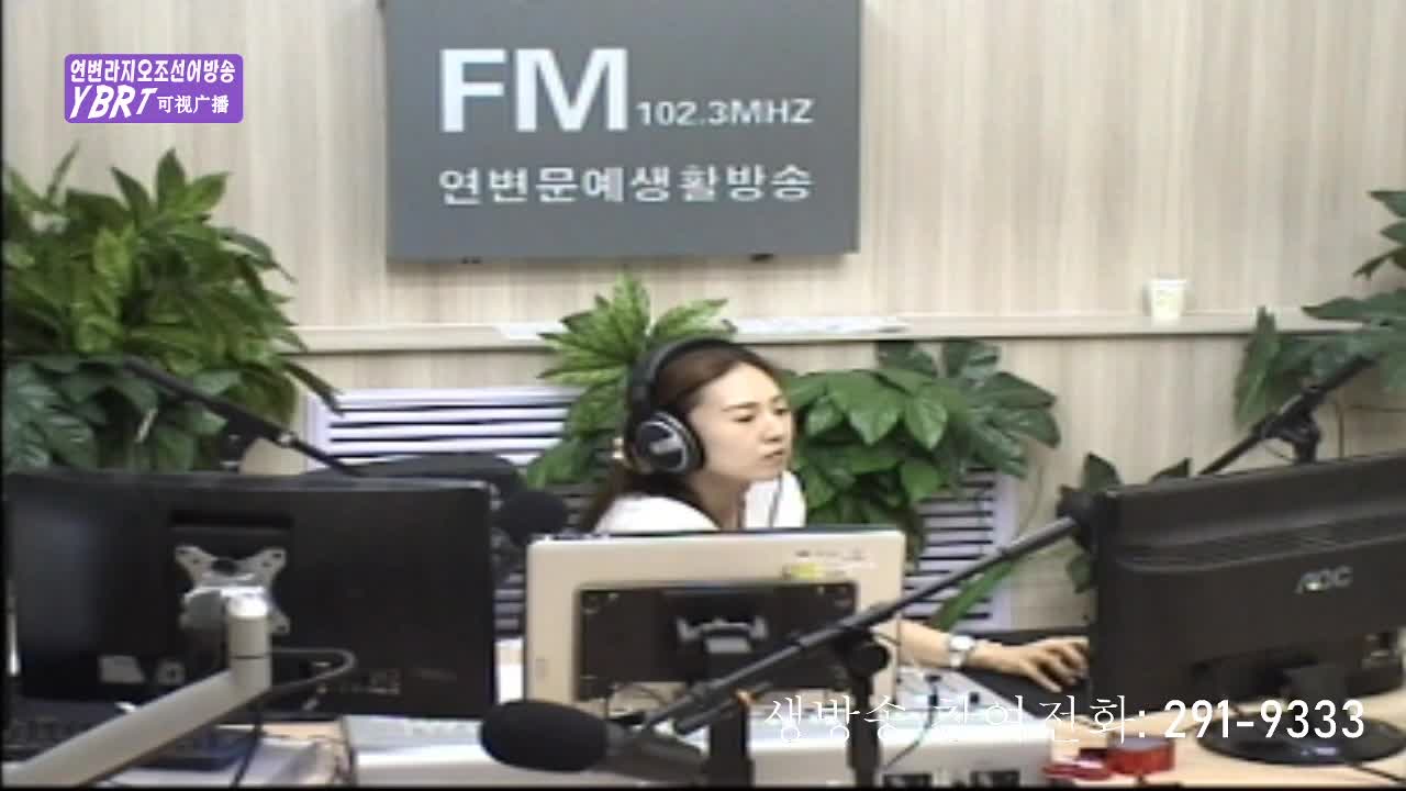 주부클럽 2020-08-03