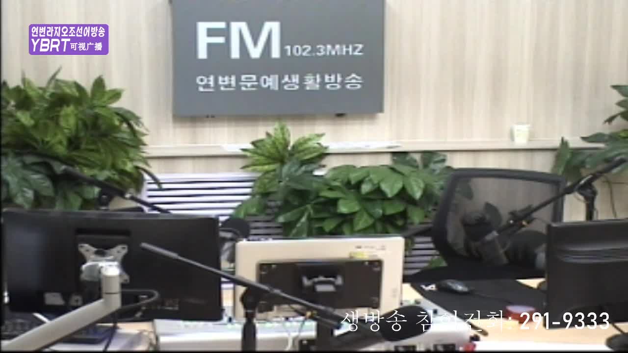 려행가이드2020-08-05