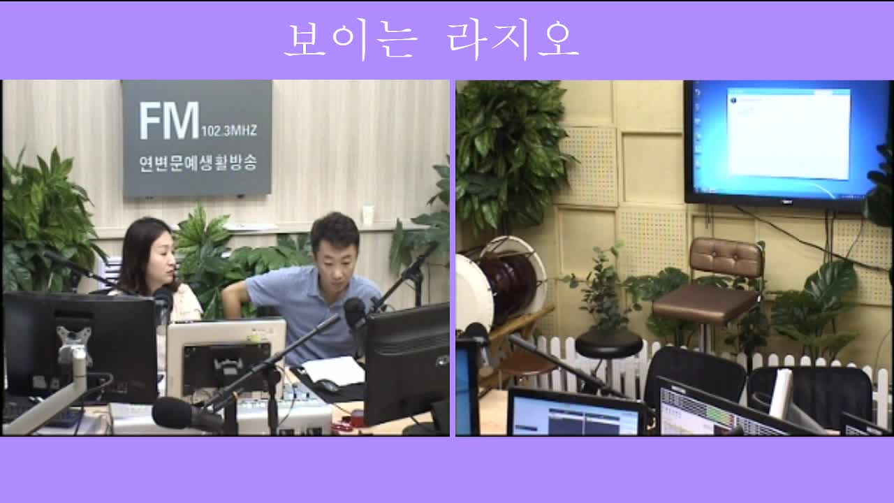 살롱토크쇼2020-08-03