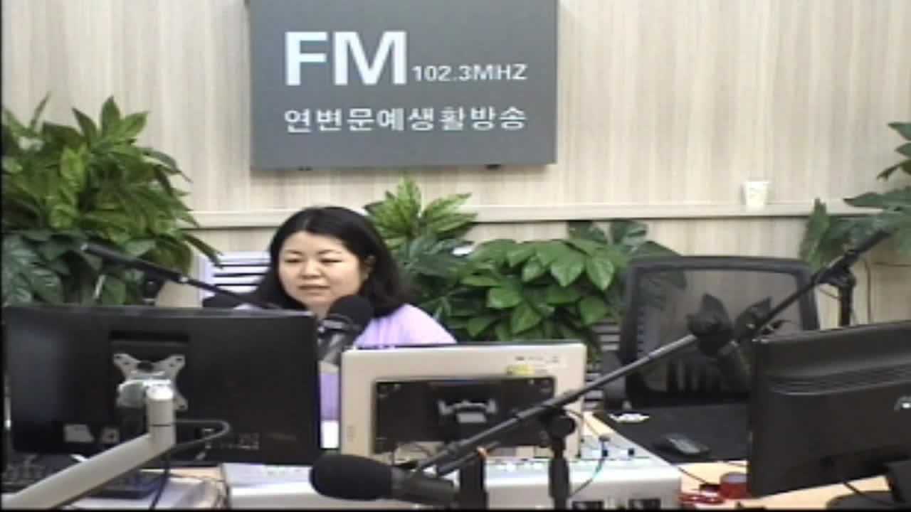 려행가이드2020-08-03