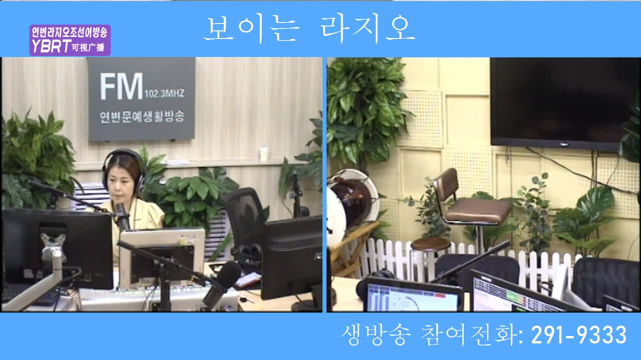 려행가이드2020-08-10