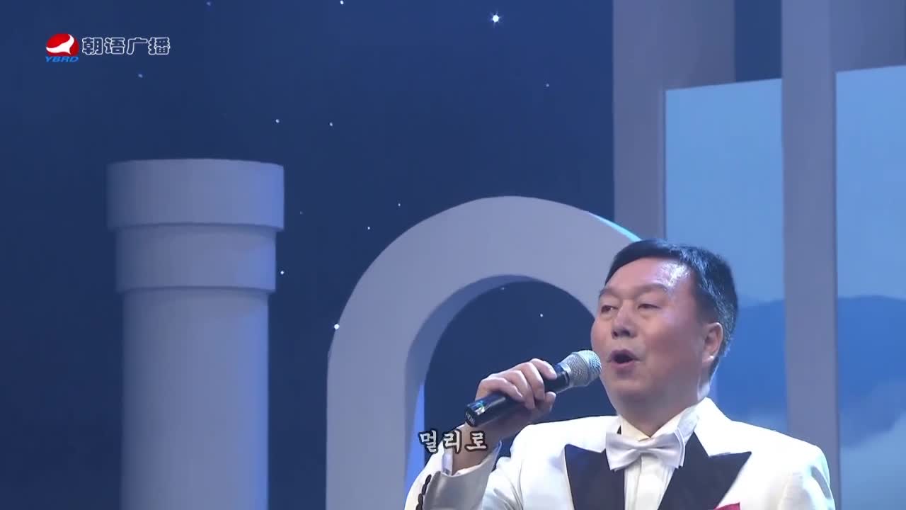 생방송,퇴근길 2020-08-05