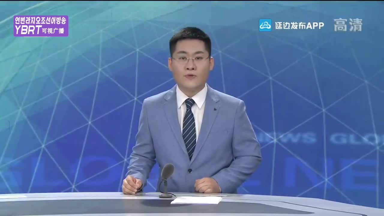 려행가이드2020-08-06