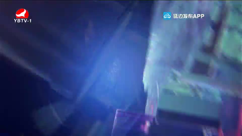 연변뉴스 2020-08-20