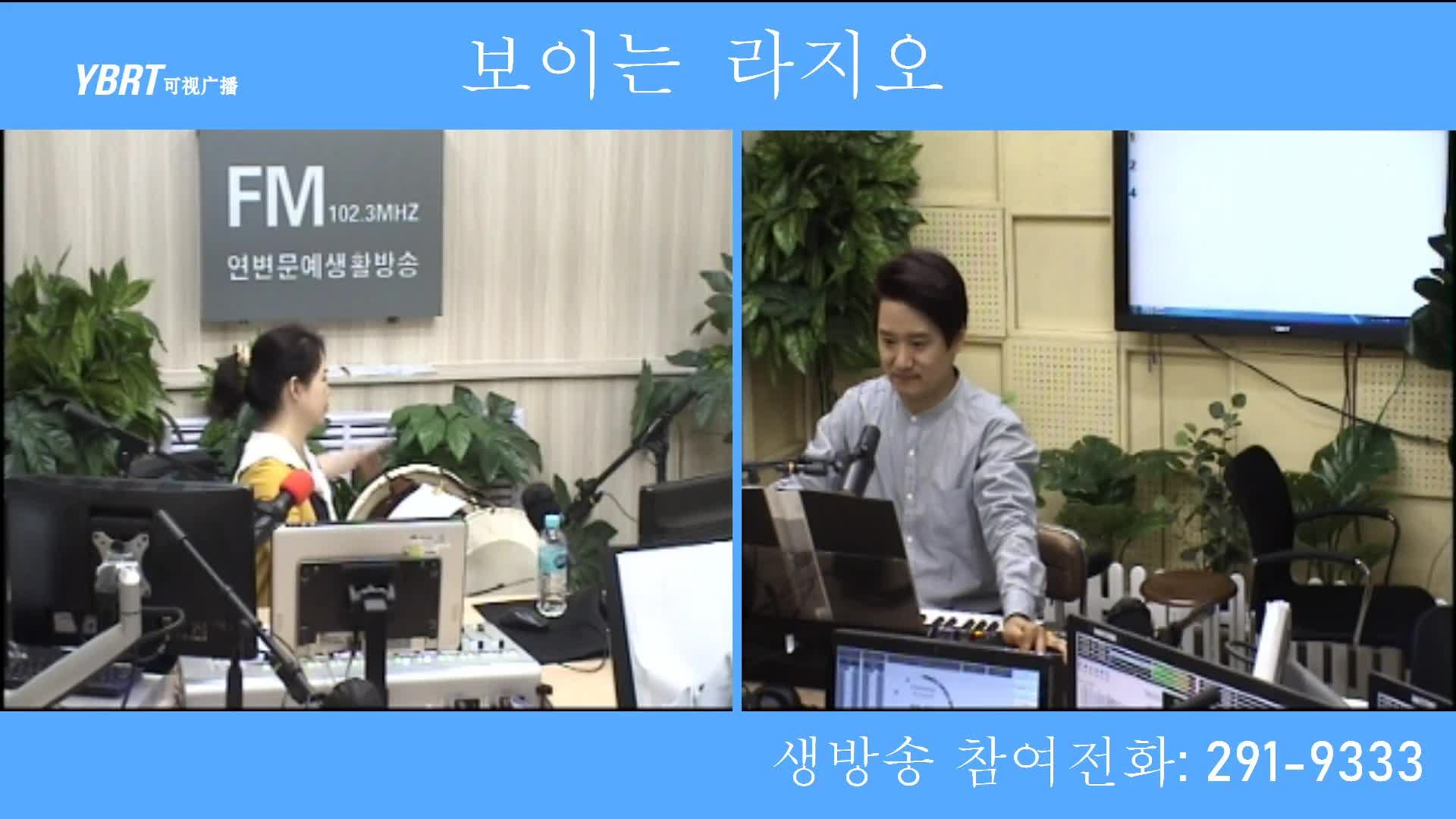 오미란의 우리가락 노래가락2020-08-20