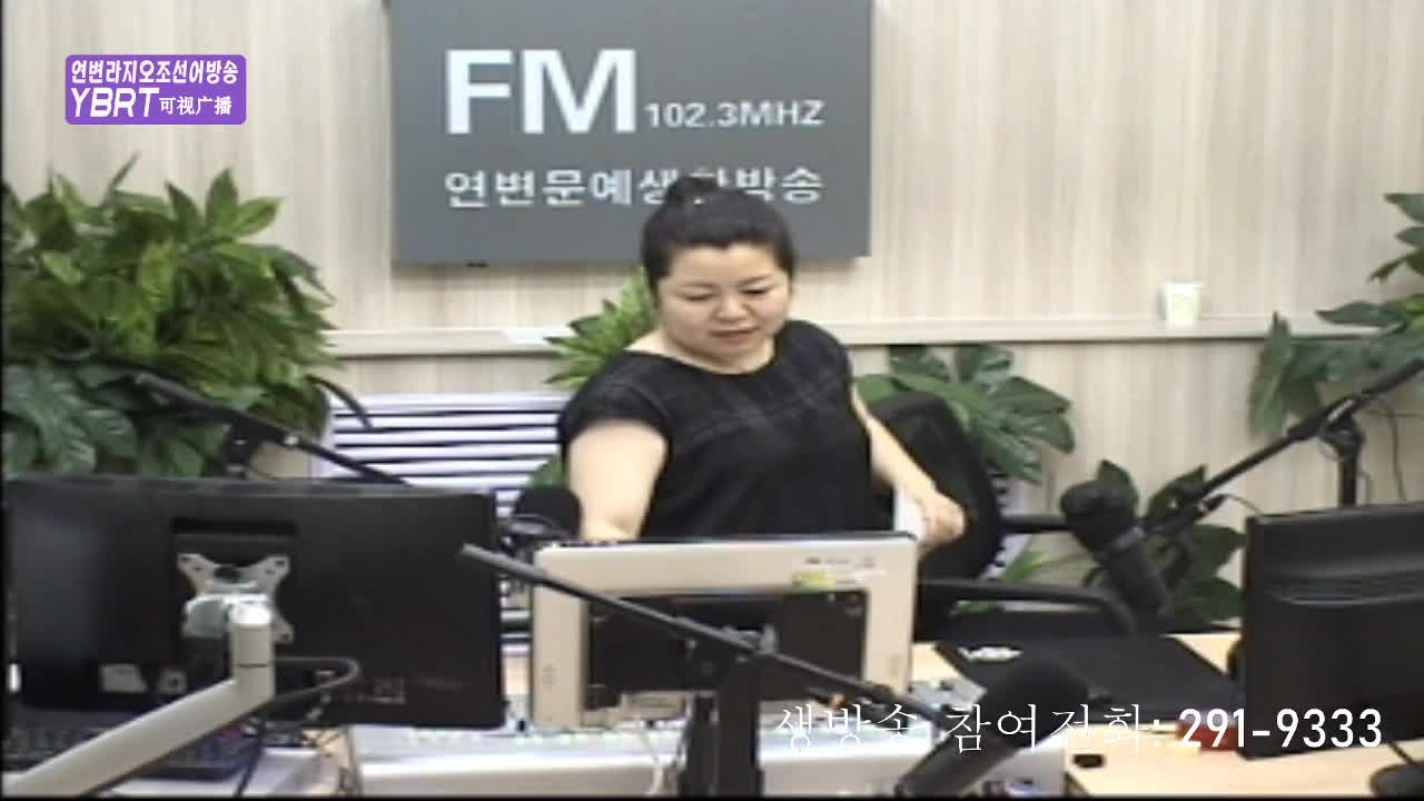 려행가이드2020-08-07