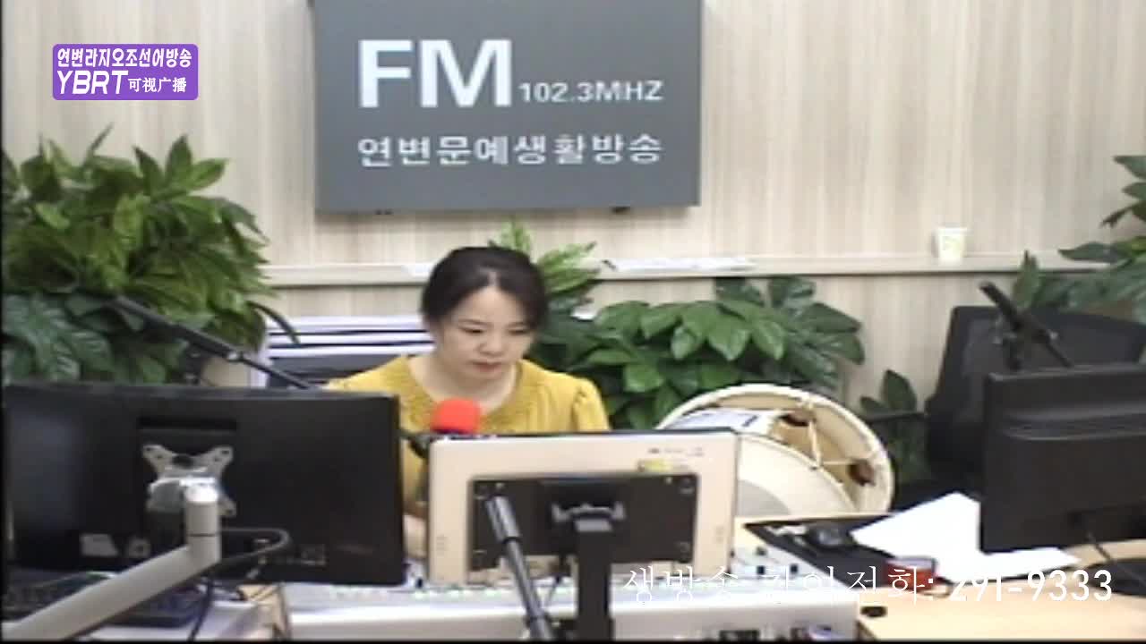 오미란의 우리가락 노래가락2020-08-11