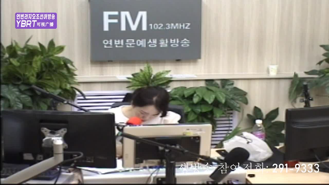 오미란의 우리가락 노래가락2020-08-10