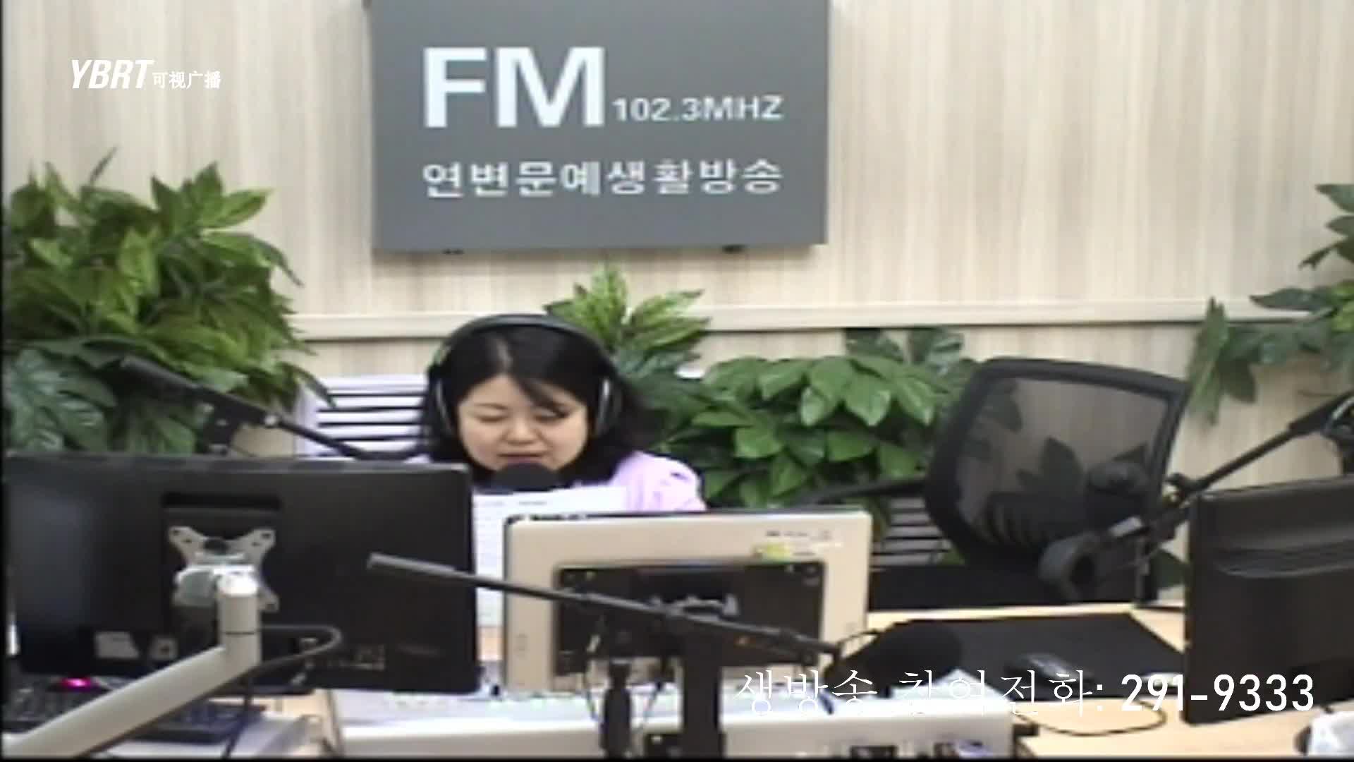 려행가이드2020-08-17