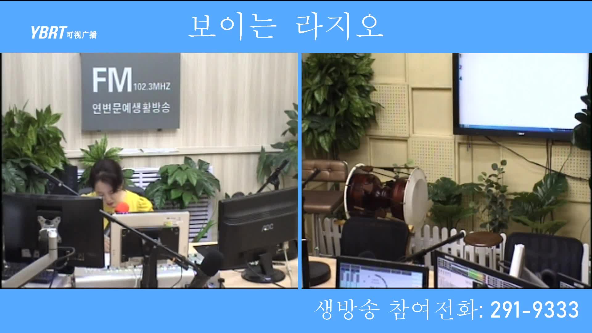 오미란의 우리가락 노래가락2020-08-19