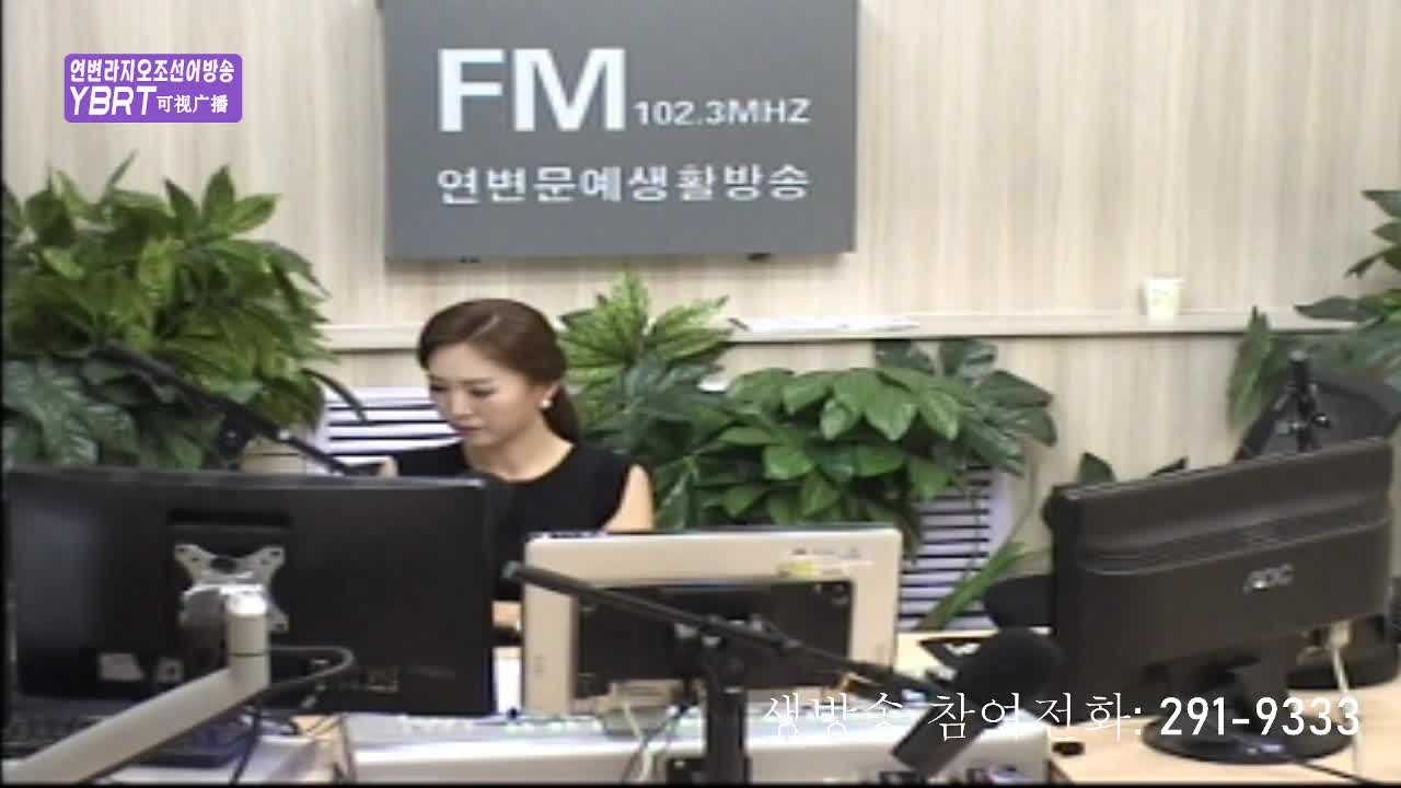 주부클럽 2020-08-10