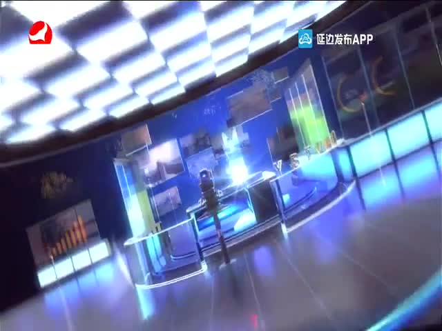 연변뉴스 2020-08-28