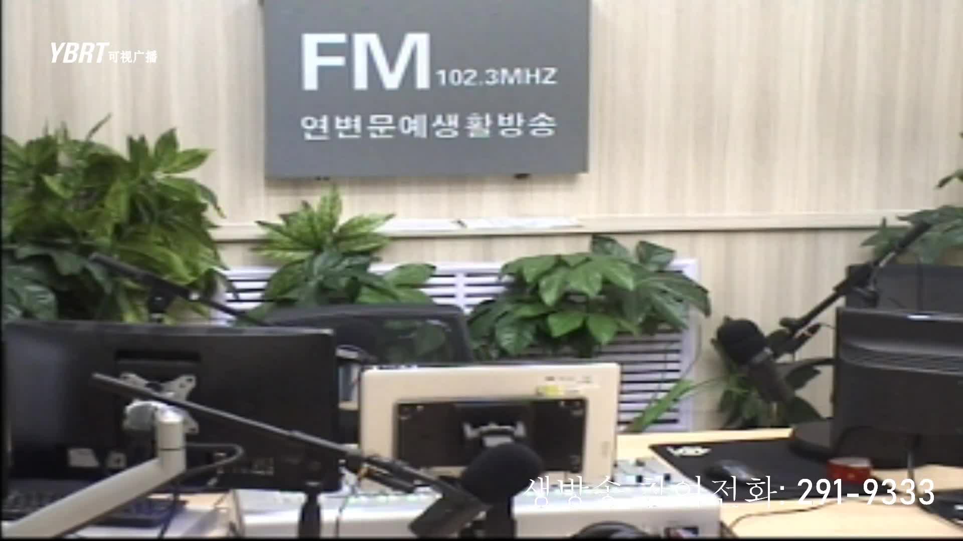 행복충전소 2020-08-31