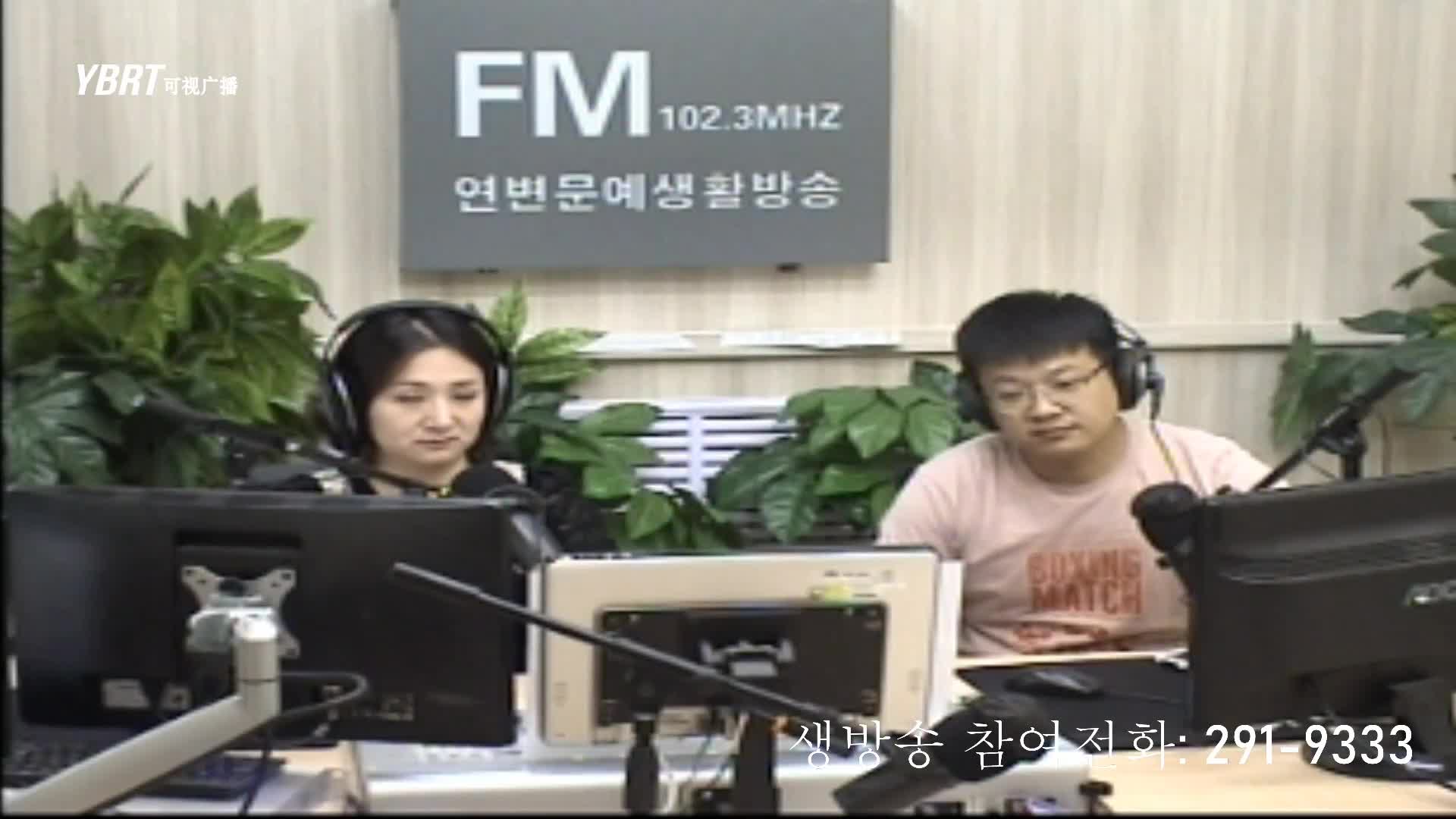 살롱토크쇼2020-08-21