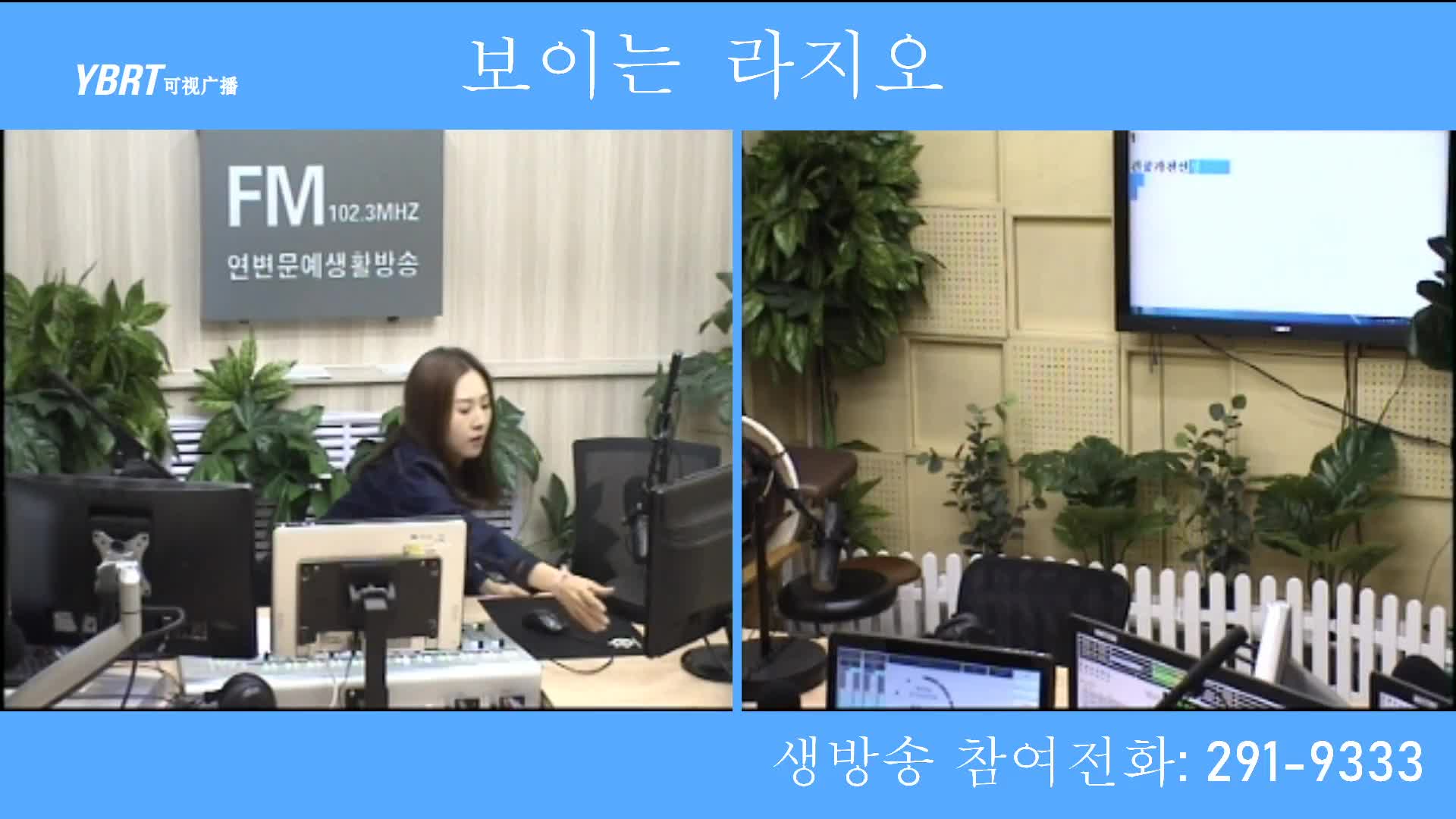 주부클럽 2020-09-28