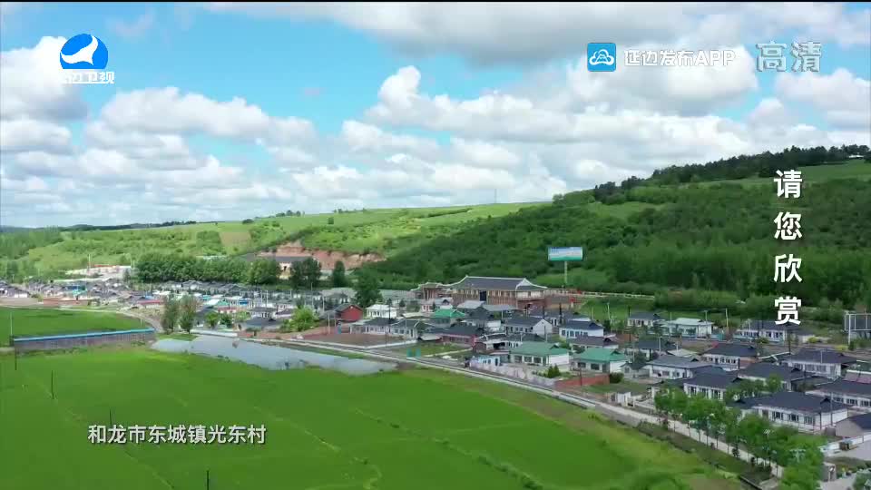 국내외 뉴스 2020-09-14