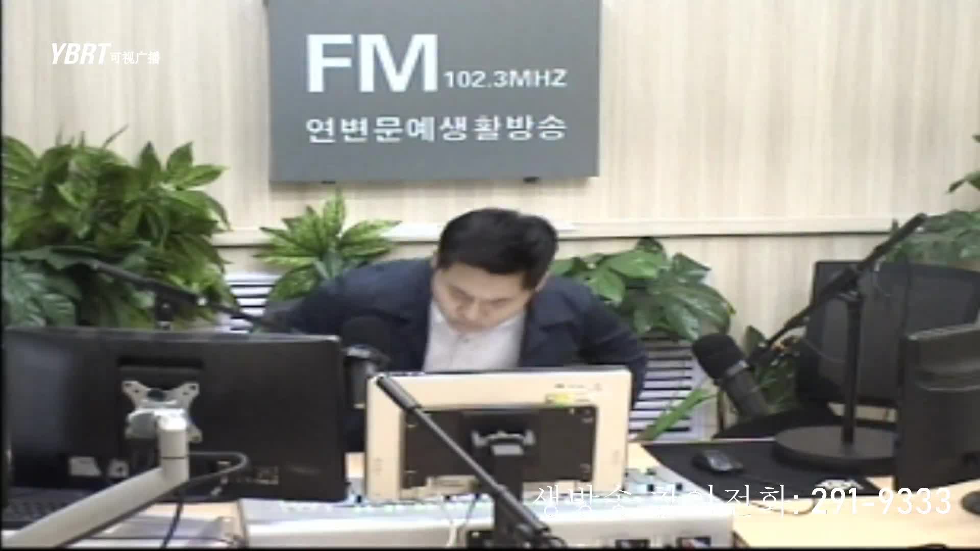 행복충전소 2020-09-30