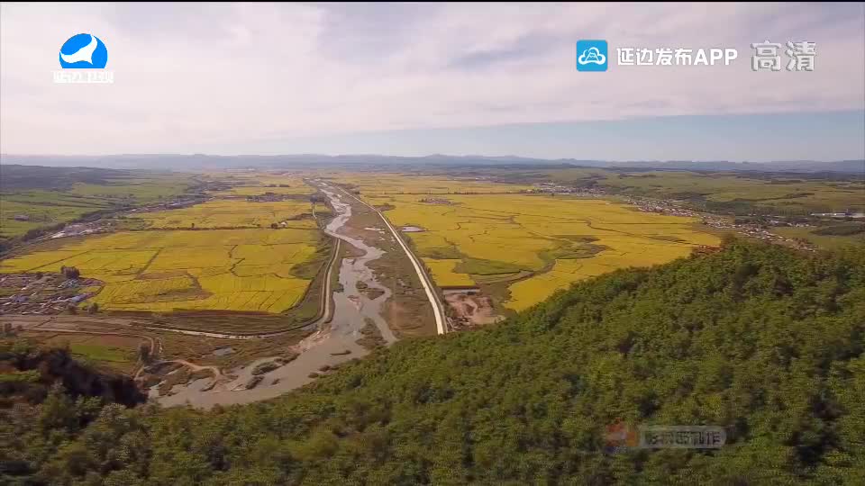 국내외 뉴스 2020-09-28
