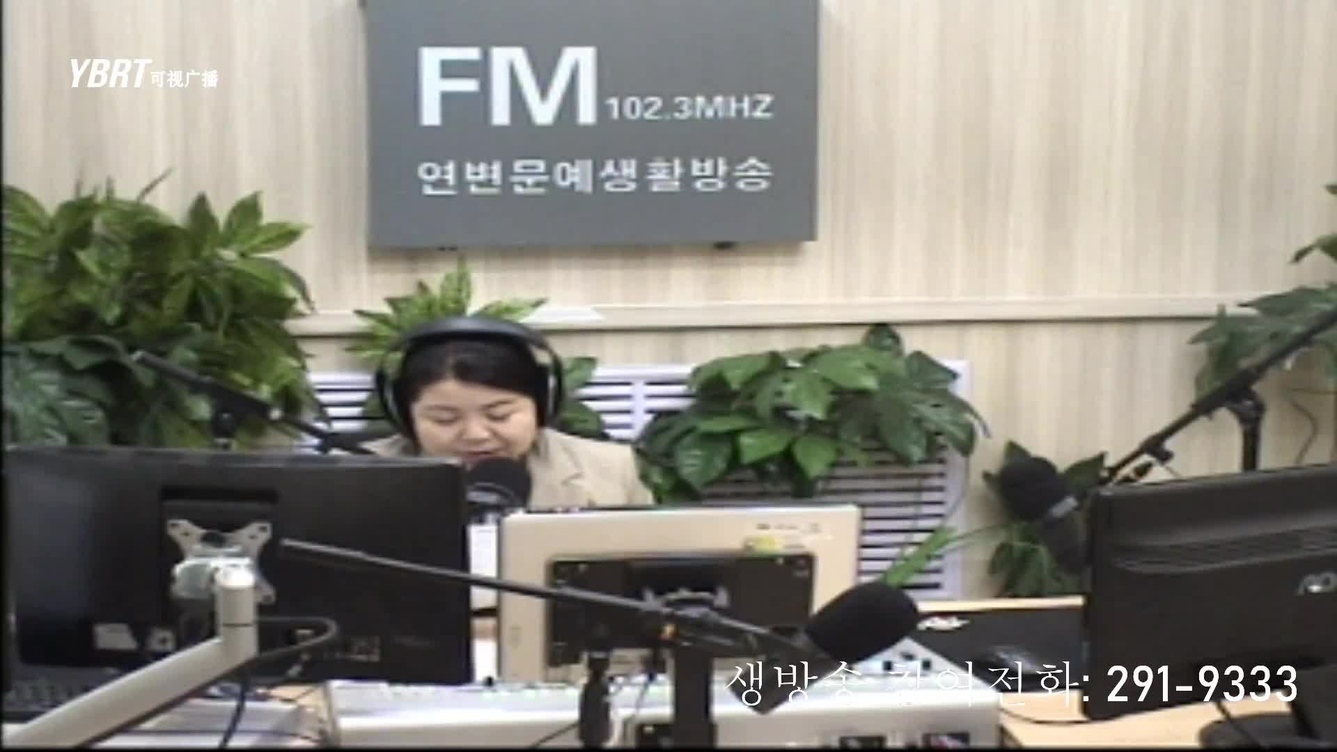 려행가이드2020-09-21