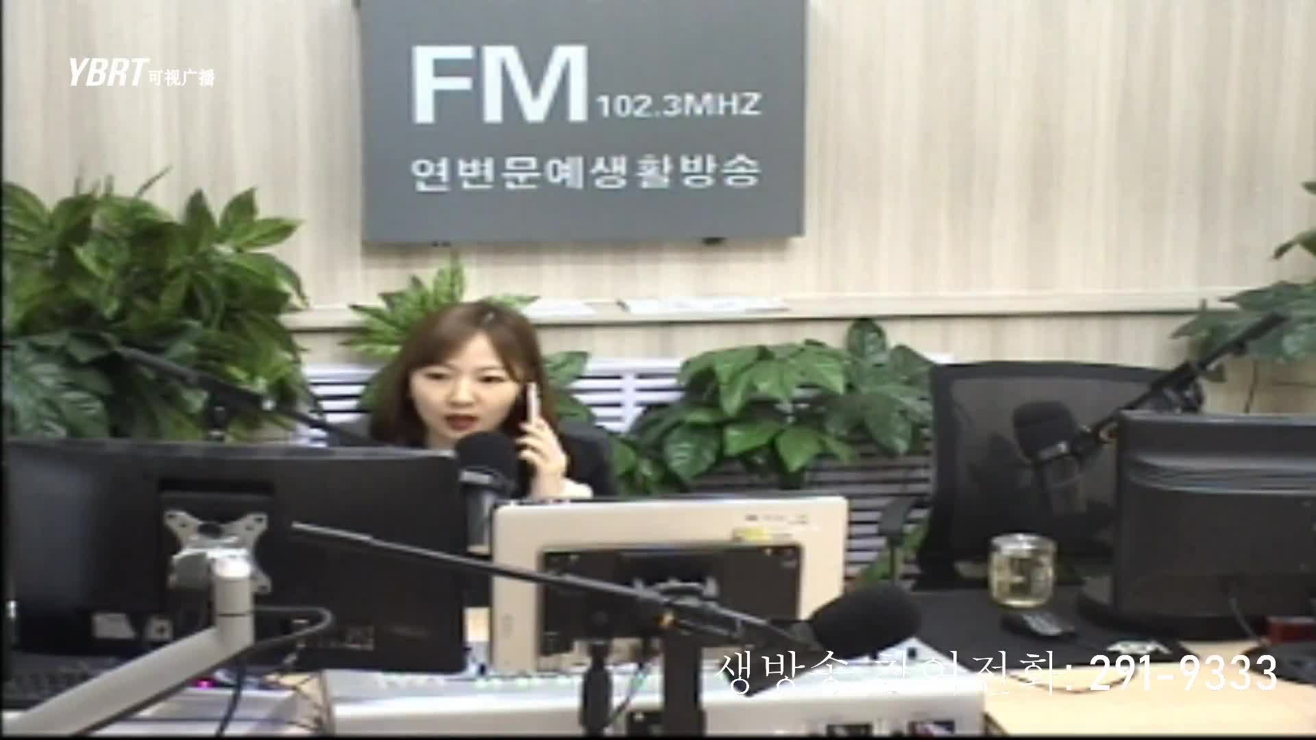 행복충전소 2020-09-18