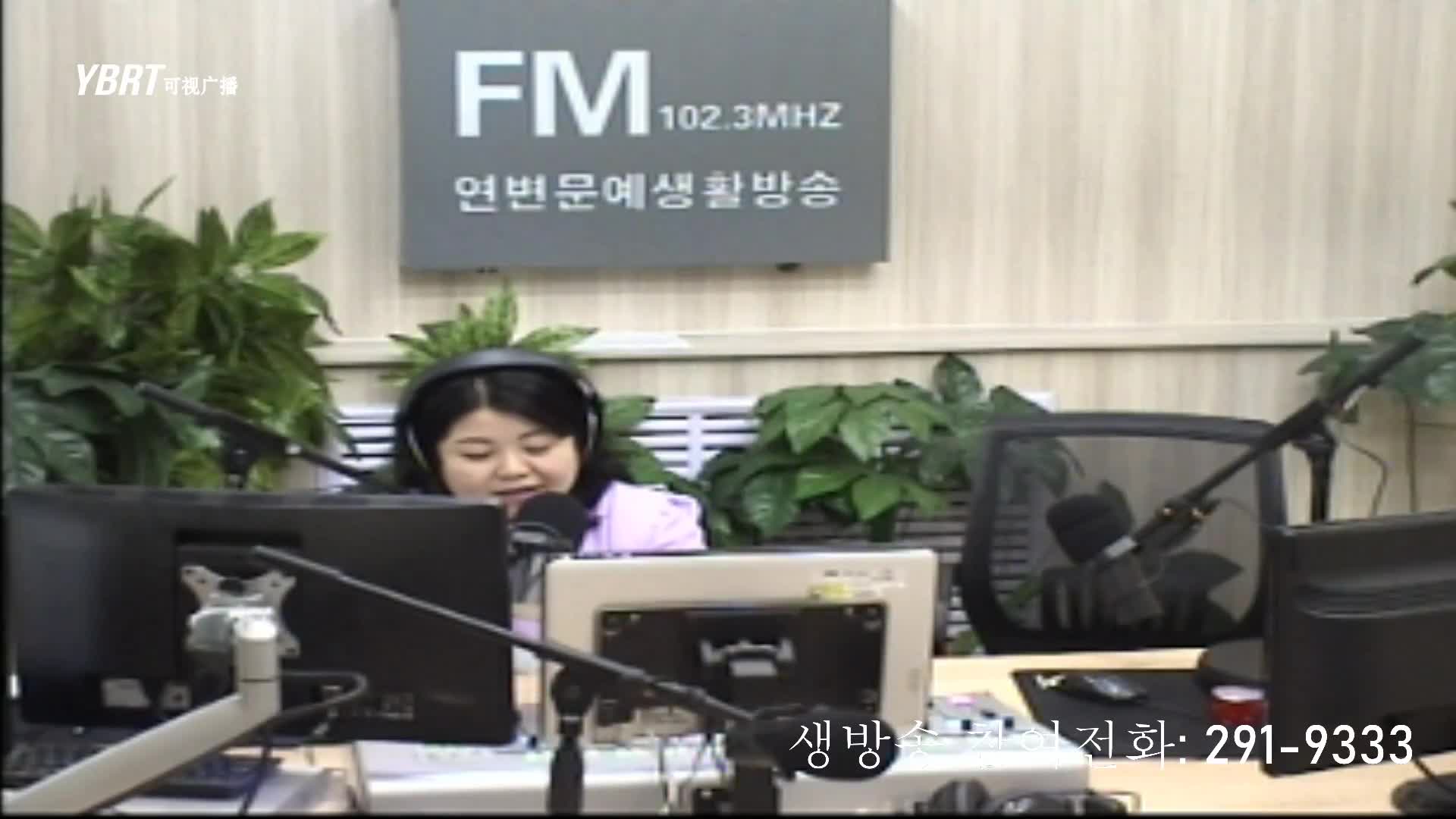 려행가이드2020-09-04